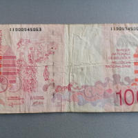 Банкнота - Белгия - 100 франка | 1995г., снимка 2 - Нумизматика и бонистика - 36242719