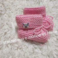 Плетени бебешки терлички , снимка 3 - Други - 42055127