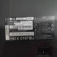 Телевизор LG 43UF7787 На части , снимка 6 - Части и Платки - 42591597