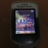 Sony Ericsson Z530i, снимка 5 - Sony Ericsson - 41047351