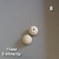 Гофрирано силиконово мънисто за бебешка залъгалка , снимка 9 - Други - 34726260