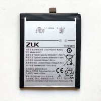 Батерия за Lenovo ZUK EDGE BL271, снимка 2 - Оригинални батерии - 33933749