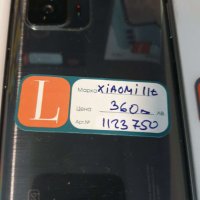Xiaomi 11T 5 G, снимка 1 - Xiaomi - 42511740