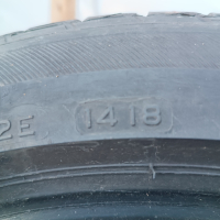 Гуми 225/45r17, снимка 4 - Гуми и джанти - 44927967