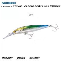 Воблер Shimano Exsence Dive Assasin 99S XM-E99U , снимка 3 - Такъми - 39679991