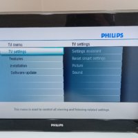 LCD телевизор Philips Номер 43. Model 32PFL5403D/12. 32инча 81см. Работещ. С дистанционно. Внос от Г, снимка 10 - Телевизори - 40703464