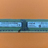 ⚠️8GB DDR3 1600Mhz Micron Ram Рам Памети за компютър с 12 месеца гаранция!, снимка 1 - RAM памет - 40070020