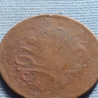Стара монета ТУРЦИЯ рядка за КОЛЕКЦИОНЕРИ 36533, снимка 6 - Нумизматика и бонистика - 42713075