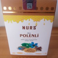 NURS Polenli Билкова паста с пчелен прашец и мед за качване на килограми, снимка 4 - Други - 41101522
