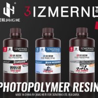 Фотополимерна Смола 3IZMERNO Standard PRO UV Resin 405nm / 1000g, снимка 2 - Консумативи за принтери - 44416510