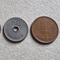 Монети. Япония. 1  ,10 ,50 ,100   йени . 4 бройки., снимка 3 - Нумизматика и бонистика - 32626343