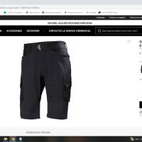 HELLY HANSEN Chelsea Evolution Stretch Short размер 46 / S еластични работни къси панталони W3-33, снимка 2 - Панталони - 41248591