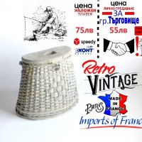 стар плетен кош / кошница за риба, снимка 1 - Антикварни и старинни предмети - 41907977