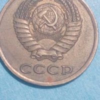 3 копейки 1981 года Русия, снимка 2 - Нумизматика и бонистика - 44403823