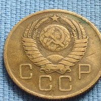 Две монети 2 копейки 1979г. / 3 копейки 1957г. СССР за КОЛЕКЦИОНЕРИ 40527, снимка 8 - Нумизматика и бонистика - 42608641