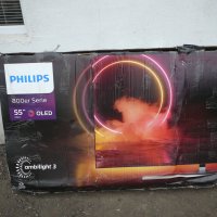 Телевизор Philips 800er Serie, снимка 4 - Телевизори - 34166603