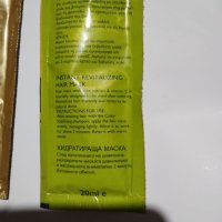 Маска за коса с екстракт от маслина Echo за боядисана коса, снимка 4 - Продукти за коса - 41561515