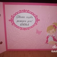 Книга за пожелания с принцеса за рожден ден или кръщене на момиче, снимка 6 - Подаръци за рожден ден - 34071726