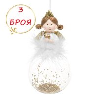 3 броя , Бели керамични висулки за елха, Момиче с пера 14см, снимка 1 - Декорация за дома - 42701580