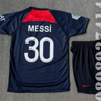 Нови Детски Екипи PSG/ПСЖ Messi/Меси Сезон 2023/2024