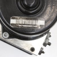 ABS Модул Mercedes W203 W209 A0345457732 A0554312912, снимка 7 - Части - 42335982