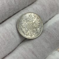 50 пени 1916 г, Финландия - сребърна монета, UNC, снимка 4 - Нумизматика и бонистика - 44760009
