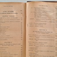 MANUEL DE DROIT INTERNATIONAL PRIVE" par ANDRE WEISS , изд. 1909 г. на фр. ез., снимка 6 - Специализирана литература - 41963471