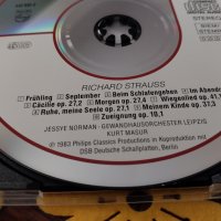 RICHARD STRAUSS-JESSYE NORMAN, снимка 10 - CD дискове - 44491303