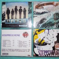 Компакт дискове на - Secret Oyster – Sea Son 1974/ Steppeulvene – Hip 1967, снимка 4 - CD дискове - 40692385
