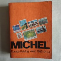  Два каталога MICHEL за Европа 1985г , снимка 3 - Филателия - 40618785