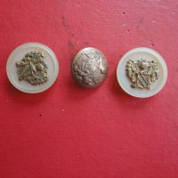 Старинни армейски копчета , снимка 5 - Колекции - 41654177