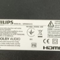 Philips 32PHS4012/12 със счупен екран - TP.MS3463S.PB755 / 6870C-0442B / K320WDK3B, снимка 2 - Части и Платки - 40479630