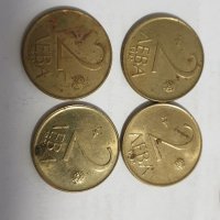 Лот от монети, снимка 10 - Нумизматика и бонистика - 34751080