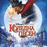 Търся филми на BLU RAY, снимка 4 - Blu-Ray филми - 39380823