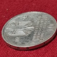 Сребърна монета от 10 DM 300 години Franckesche Stiftungen 1998 г, снимка 3 - Нумизматика и бонистика - 41937936