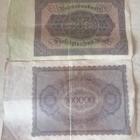 Reichsbanknoten 1923 /1923 г, снимка 4 - Нумизматика и бонистика - 39016195