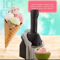 Уред за любимите, здравословни десерти Yananas - сладолед, сорбе, кремове и всичко, което обичате. , снимка 1 - Други стоки за дома - 41963907