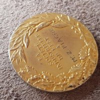 Сребърен позлатен Медал Франция на източното индустриялно общество , снимка 8 - Нумизматика и бонистика - 41343546