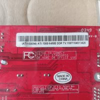 Видео карта ATi Radeon 7000 64MB TV-Out AGP, снимка 9 - Видеокарти - 41821549