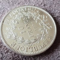 10 франка 1970 Франция СРЕБРО сребърна монета в качество 1, снимка 3 - Нумизматика и бонистика - 41372934