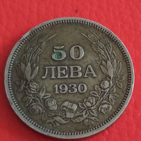 Български 50 лева 1930 г 26713, снимка 5 - Нумизматика и бонистика - 36355460