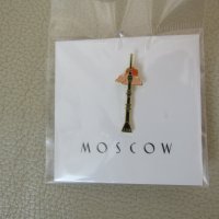 Луксозна значка - I Love Останкино, Москва, Русия, снимка 1 - Колекции - 44329440