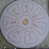 Диск Исихия, снимка 2 - CD дискове - 40857342
