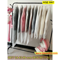 Бял калъф за съхранение на дрехи - 3 размера - КОД 3067, снимка 9 - Други - 44746239