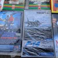 Видеокасети 18 броя VHS, снимка 12 - Екшън - 40062188