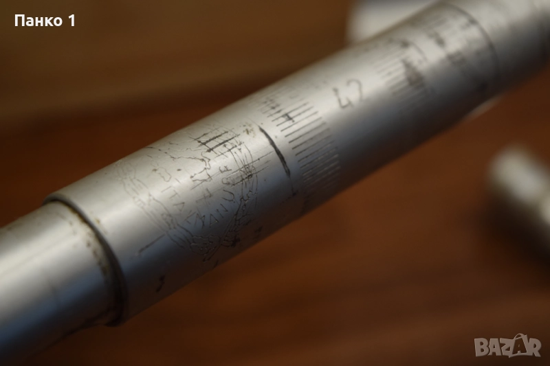 Ретро Шосейно Кормило ITM Italmanubre 42см, снимка 1