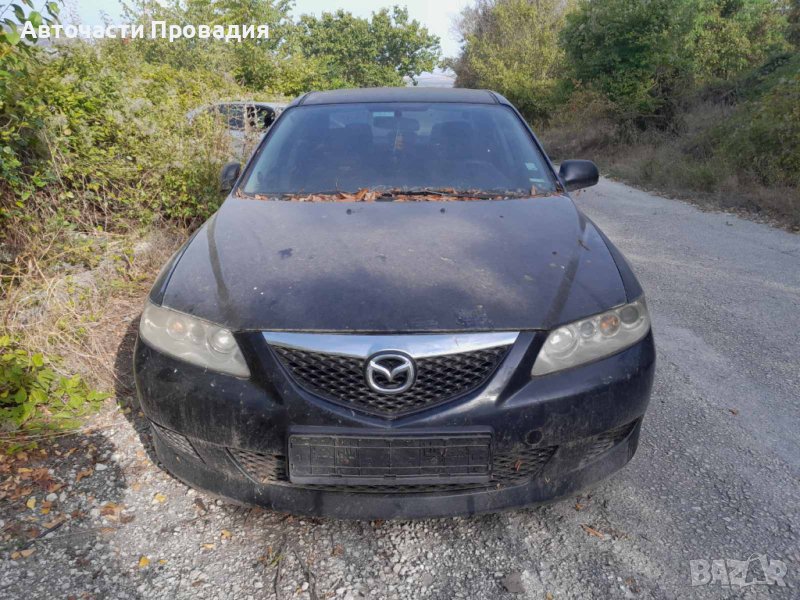 Mazda 6, 2004 г на части, снимка 1