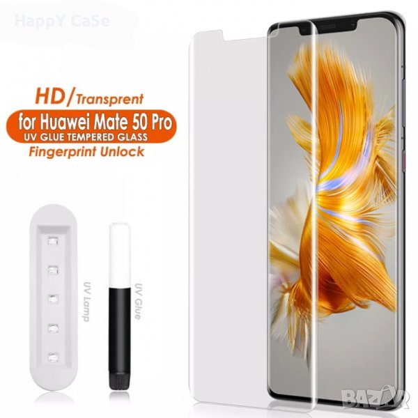 Huawei Mate 50 40 Pro / P40 Pro / Plus + / 3D UV Nano Извит стъклен протектор с ЦЯЛО ТЕЧНО ЛЕПИЛО, снимка 1