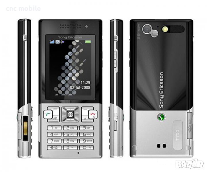 Sony Ericsson T700 панел, снимка 1