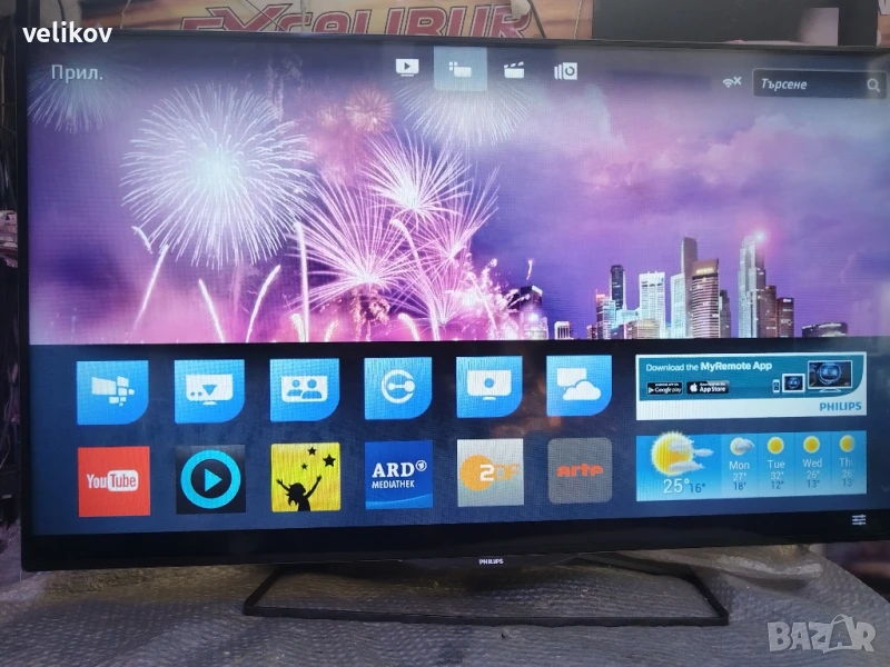 philips 48 инча смарт wi fi , снимка 1